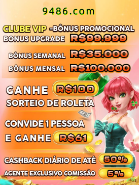 u556 Atualizações